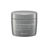 BB LABORATORIES PH Black Gel Massage Mask 290g